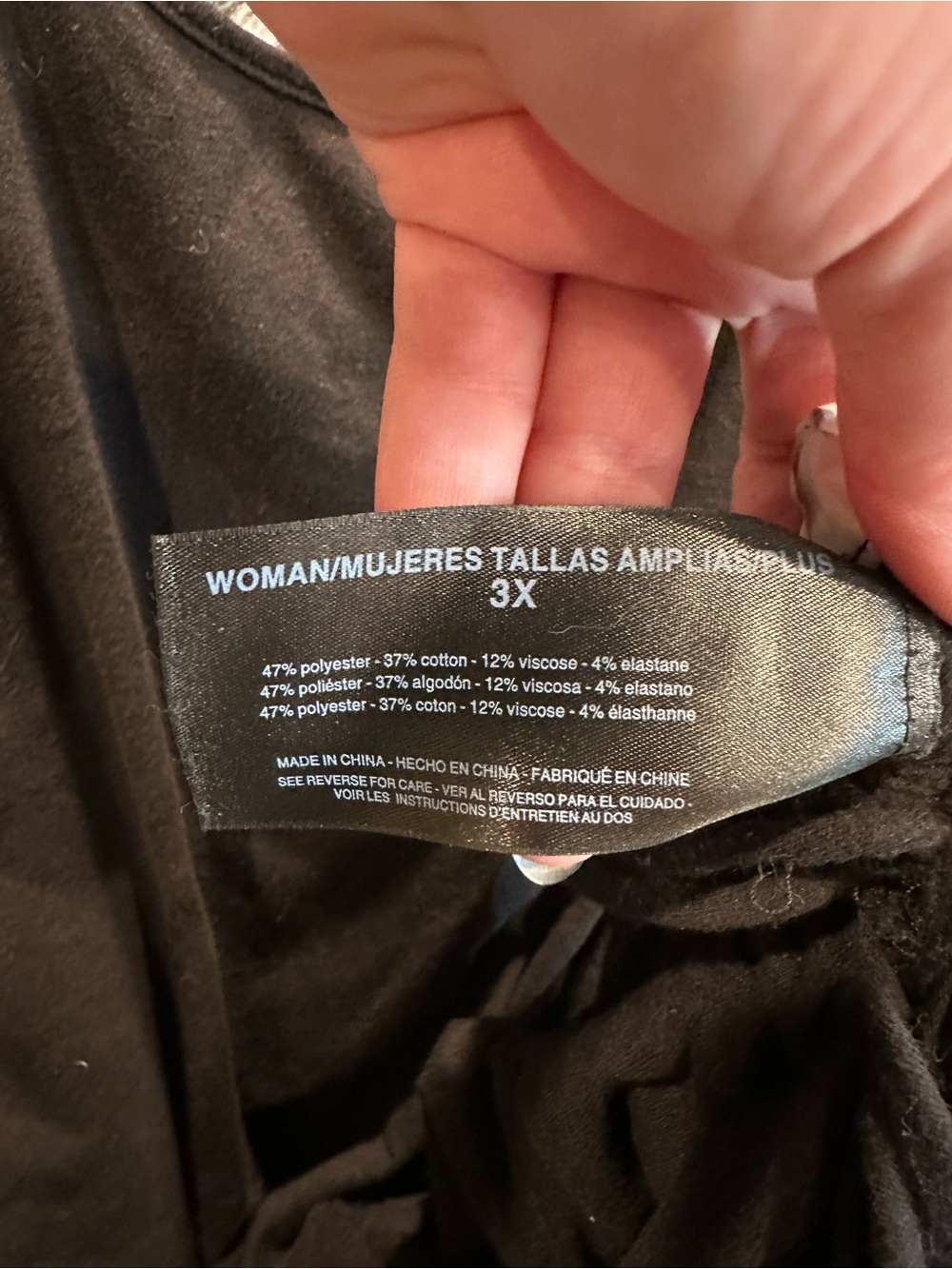 Women’s plus size black dress - Picture 5 of 7